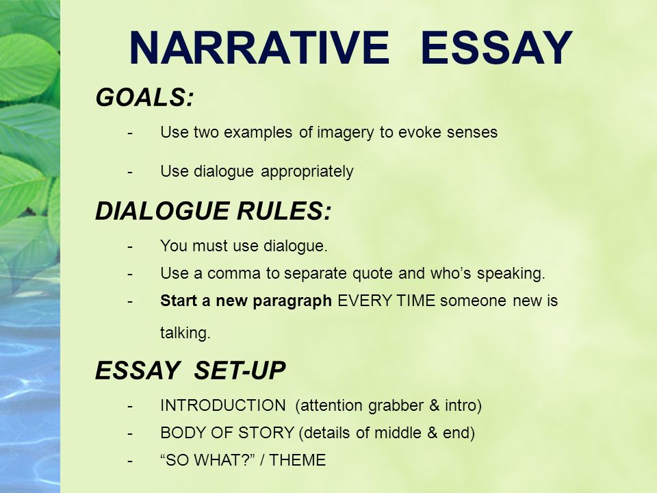 8 Common Tips For Writimg A Narrative Essay Introduction how to write a narrative essay introduction quote